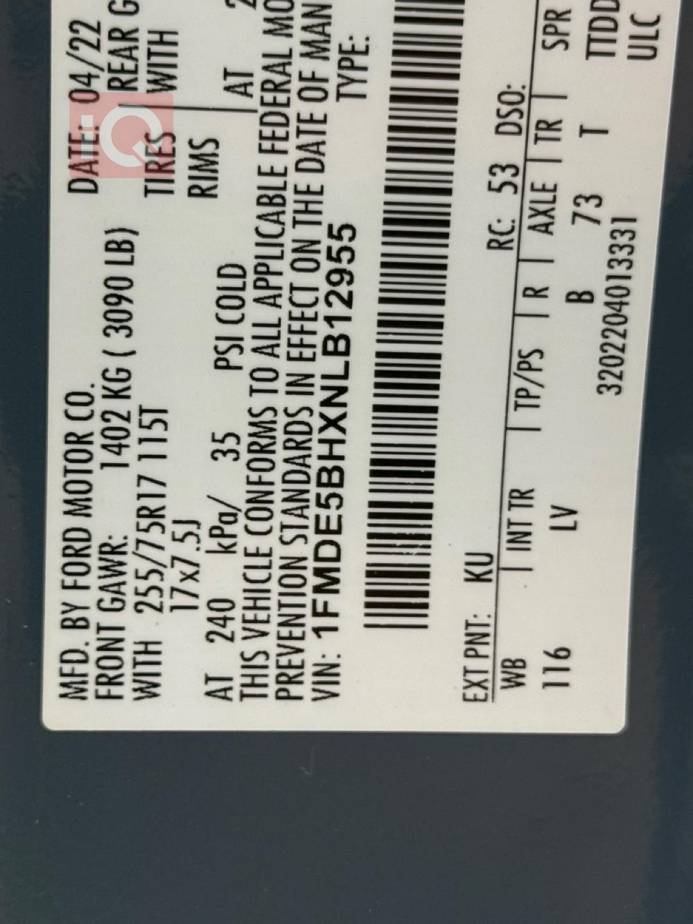 فورد برونكو